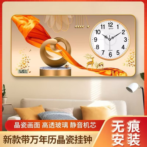現代輕奢掛鍾高級客廳新款電子萬年歷裝飾畫餐廳免打孔簡約鍾表
