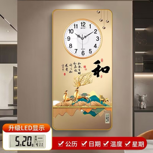 現代輕奢掛鍾高級客廳新款電子萬年歷裝飾畫餐廳免打孔簡約鍾表