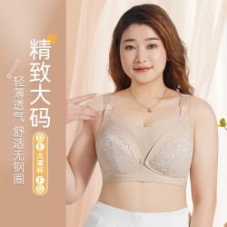霞婷特大碼哺乳文胸産後喂奶無鋼圈胸罩雙開釦寬松孕婦內衣批