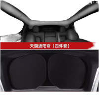 適用特斯拉Cybertruck賽博遮陽簾車窗防曬遮陽板隱私露營睡覺神器
