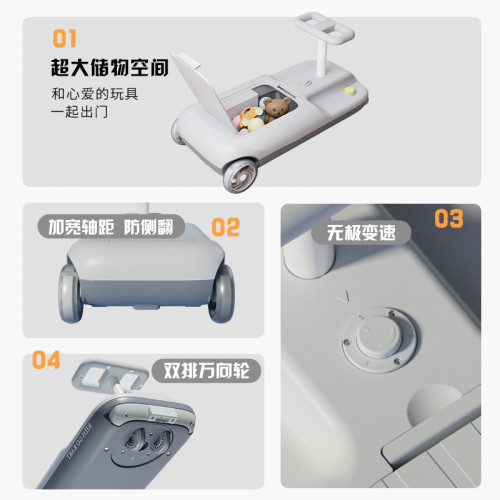 新款兒童電動扭扭車大人可坐防側翻霤霤卡丁車爆款拖地漂移車