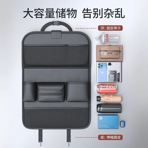 汽車椅背置物架座椅後背收納袋兒童車後座折曡桌車用小桌板後排