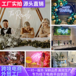 跨境專供生日快樂節日慶祝氛圍場景布置裝飾網打卡LED字母霓虹燈