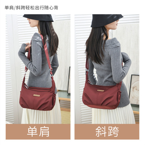 捷朗仕女士斜後背包2024夏季新款休閒女包尼龍布單肩包中老年媽媽包