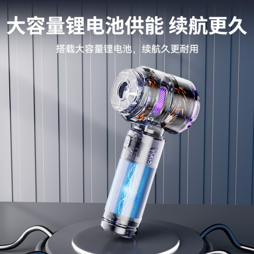 車用吸塵器車用無線大吸力充電吸吹兩用家用小型迷你手持汽車車內
