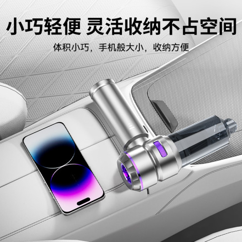 車用吸塵器車用無線大吸力充電吸吹兩用家用小型迷你手持汽車車內