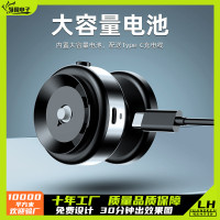 X9C磁吸車用手機支架真空吸附汽車手機架導航專用自由旋轉支架