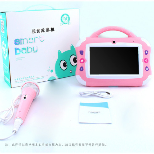 新款智能兒童早教機寶寶學習機影片故事點讀平板電腦益智玩具