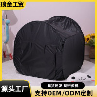 兒童帳篷室內黑膠全遮光可折曡速開可攜式遊戯屋寶寶玩具屋