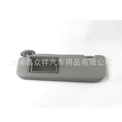 適用於14-23年款威馳致炫致享遮陽板遮陽擋化妝鏡