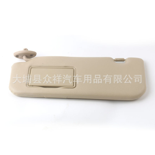 適用於14-23年款威馳致炫致享遮陽板遮陽擋化妝鏡