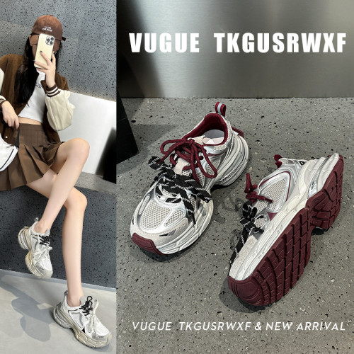 真皮厚底老爹鞋女2025春夏新款韓版透氣百搭輕便防滑休閒運動鞋潮
