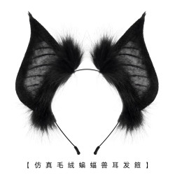萬聖節暗黑蝙蝠獸耳髮箍倣真頭飾cos表演配飾網紅直播裝扮惡魔