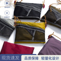 戶外登山防水斜後後背包男女小包斜後後背包時尚輕便騎行尼龍包單肩郵差包