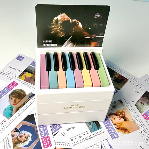 2025年新款黴黴Taylor Swift鋼琴台歷日歷TIKTOK商務