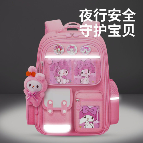 小學生書包美樂蒂護脊兒童一三到五六年級輕便女孩雙肩包庫洛米