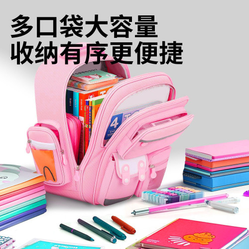 小學生書包美樂蒂護脊兒童一三到五六年級輕便女孩雙肩包庫洛米