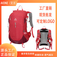 艾王耐磨尼龍戶外防潑水男女30升背負登山徒步旅遊露營雙肩後後背包