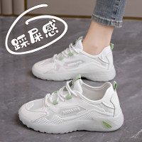 踩屎感小白鞋女夏季透氣網面休閒運動鞋女室內居家健身訓練跑步鞋