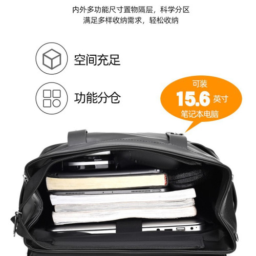 新款雙肩包男式旅行電腦包時尚大容量後背包學生雙肩後背包