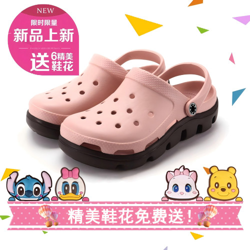 洞洞鞋女外穿情侶夏季防滑厚底透氣包頭新款沙灘涼鞋軟底拖鞋男