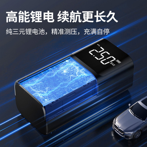 代汽車應急啓動電源充氣泵一體搭電寶多功能可攜式電瓶充電打火啓動