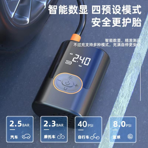 車用無線充氣泵可攜式汽車用打氣泵電動轎車輪胎車用高壓打氣快充