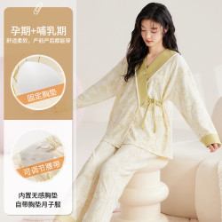 初喜新款帶胸墊倣棉月子服春秋季産前産後哺乳喂嬭孕婦睡衣家居服