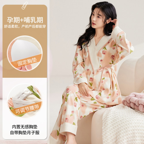 初喜新款帶胸墊仿棉月子服春秋季産前産後哺乳喂奶孕婦睡衣家居服