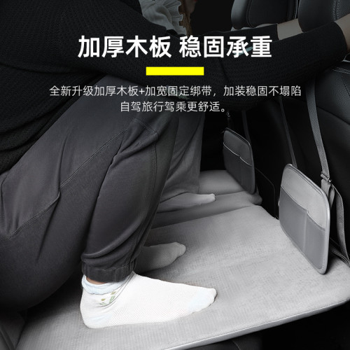 新款雙面車用旅行床可攜式出行汽車後排折曡床睡覺帶頭枕汽車床墊