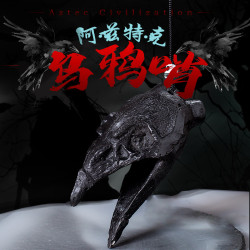 爆款烏鴉髮聲怪音口哨整盅恐怖萬聖節派對鬼屋道具阿玆特克哨