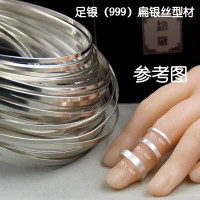 S999足銀條純銀片鑲嵌圍邊DIY手工首飾材料戒指毛坯手鐲坯銀窄帶