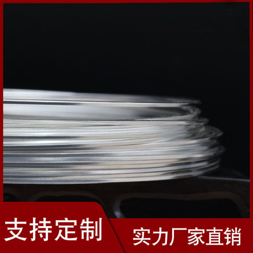S999足銀條純銀片鑲嵌圍邊DIY手工首飾材料戒指毛坯手鐲坯銀窄帶