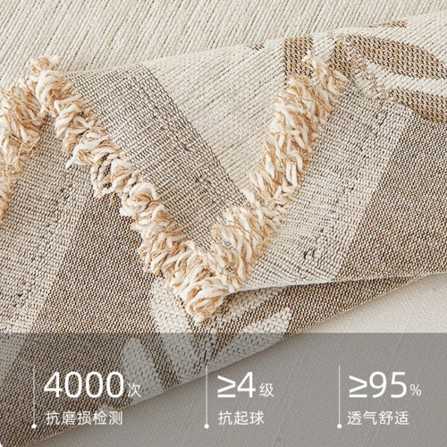 沙發蓋布高級感夏雪尼爾四季通用沙發巾沙發蓋毯沙發布巾