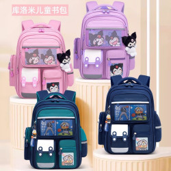 小學生書包1-3-6年級男女輕便防潑水大容量雙肩包庫洛米