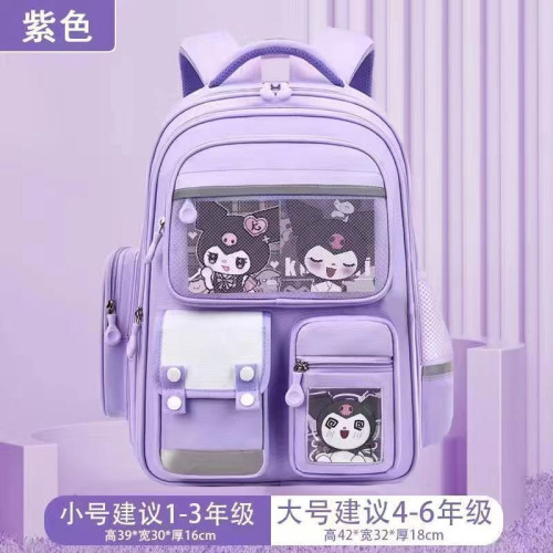 小學生書包1-3-6年級男女輕便防潑水大容量雙肩包庫洛米