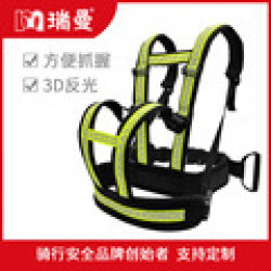 同期兒童安全帶自行車車載小孩綁帶簡易輕便防摔踏板騎行寶寶背帶