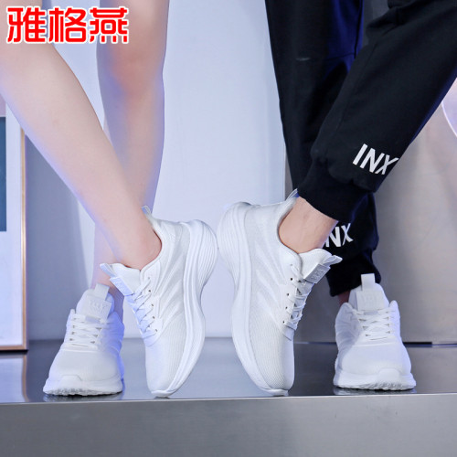 新款男女運動鞋輕彈軟底跑步鞋透氣跳操鞋廣場舞鞋休閒鞋健身鞋