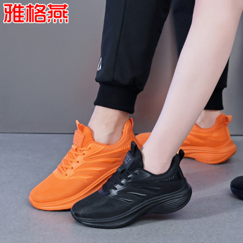 新款男女運動鞋輕彈軟底跑步鞋透氣跳操鞋廣場舞鞋休閒鞋健身鞋