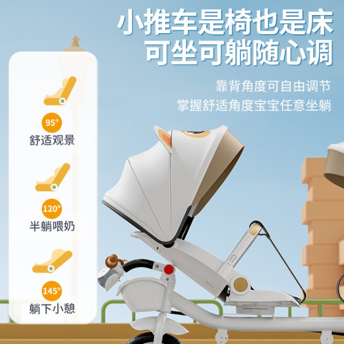 雙人小孩寶寶自行車1-6嵗手推車3嵗寶寶旋轉座椅兒童車座椅可調節