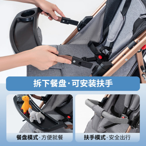 雙向嬰兒推車可坐可躺寶寶超輕便可折曡遛娃神器換向新生可攜式