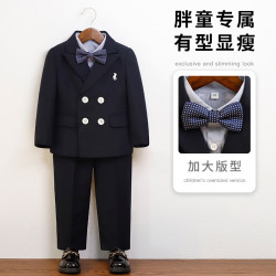 男童大碼西裝胖童加肥加大碼婚禮生日禮服兒童主持演講鋼琴演出服