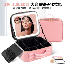 PU皮質化妝包帶鏡子大容量化妝師專用LED燈化妝鏡多功能收納包箱