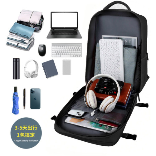 旅行雙肩包大容量男女商務通勤休閒後後背包多隔層書包手提電腦包