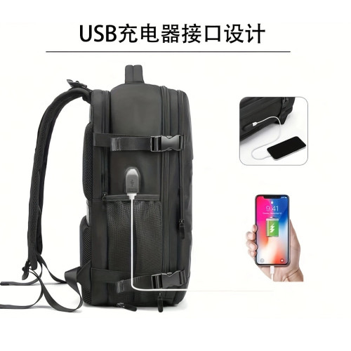 旅行雙肩包大容量男女商務通勤休閒後後背包多隔層書包手提電腦包