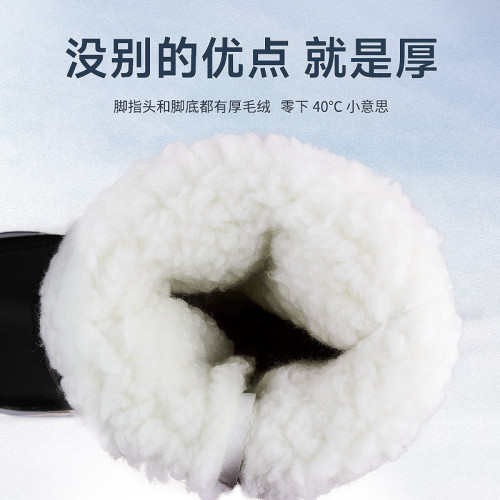 出口冬季加厚保暖女士多色雪地靴東北加絨防滑高筒女棉鞋