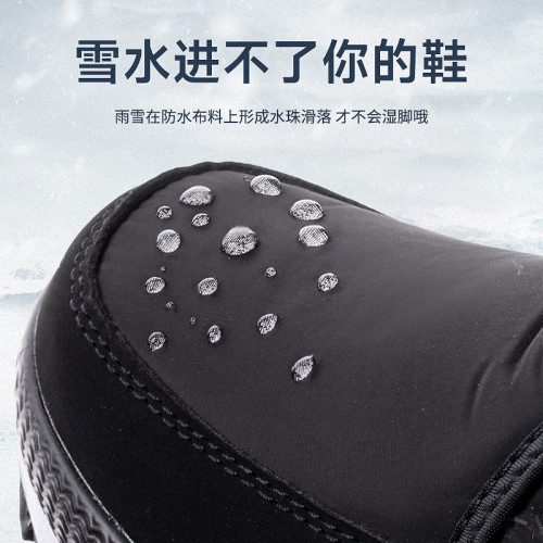 出口冬季加厚保暖女士多色雪地靴東北加絨防滑高筒女棉鞋