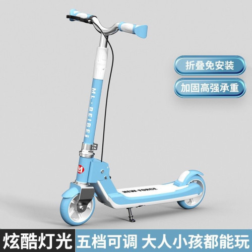 滑板車兒童6—12-10嵗大童成人男女孩兩輪代步折曡腳踏霤霤踏板車
