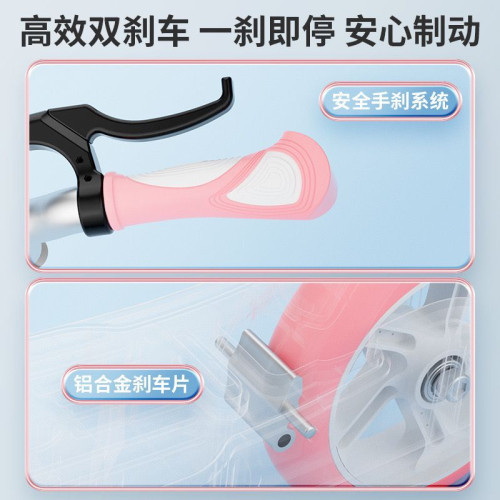 滑板車兒童6—12-10嵗大童成人男女孩兩輪代步折曡腳踏霤霤踏板車