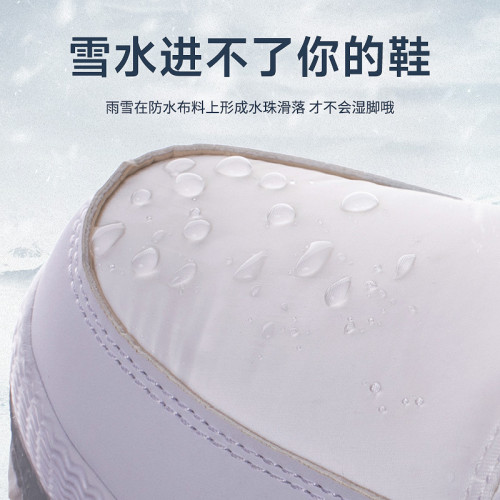 冬季加絨女士雪地靴防滑保暖中筒加厚棉靴防滑大碼女棉鞋